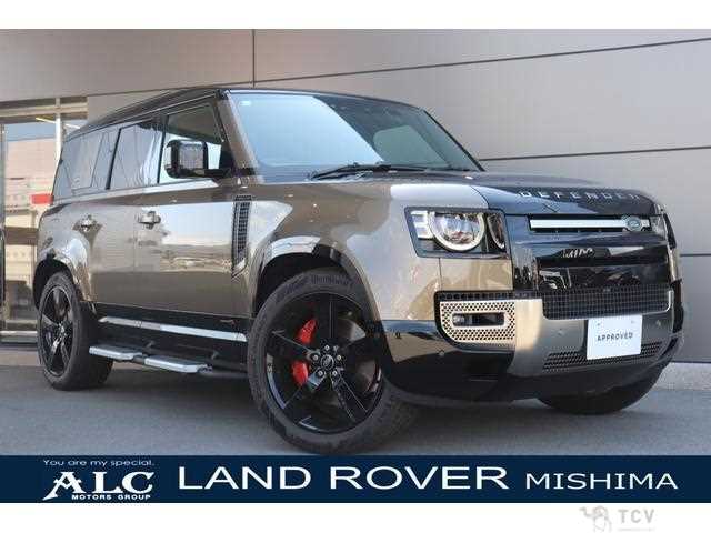 2023 Land Rover Defender