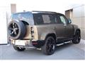 2023 Land Rover Defender