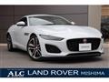 2021 Jaguar Jaguar Others