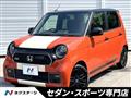 2022 Honda Honda Others