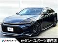 2025 Toyota Crown