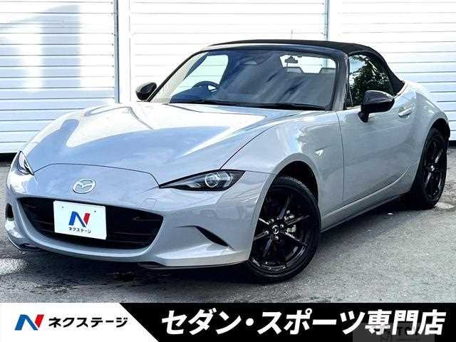 2024 Mazda Roadster