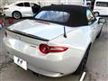 2024 Mazda Roadster