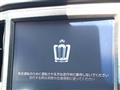 2017 Toyota Crown Hybrid