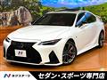 2021 Lexus IS