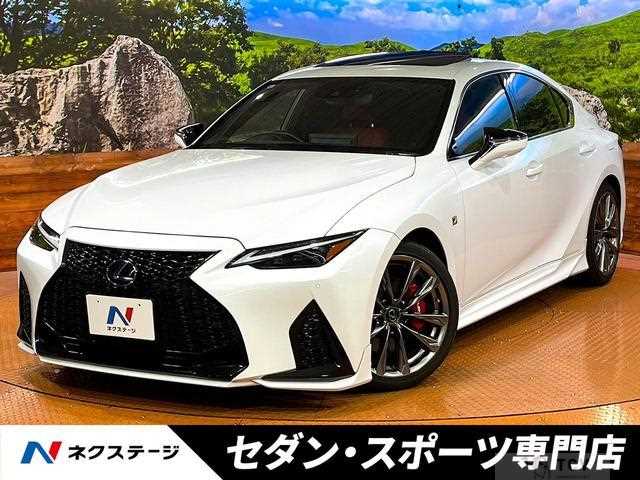 2021 Lexus IS