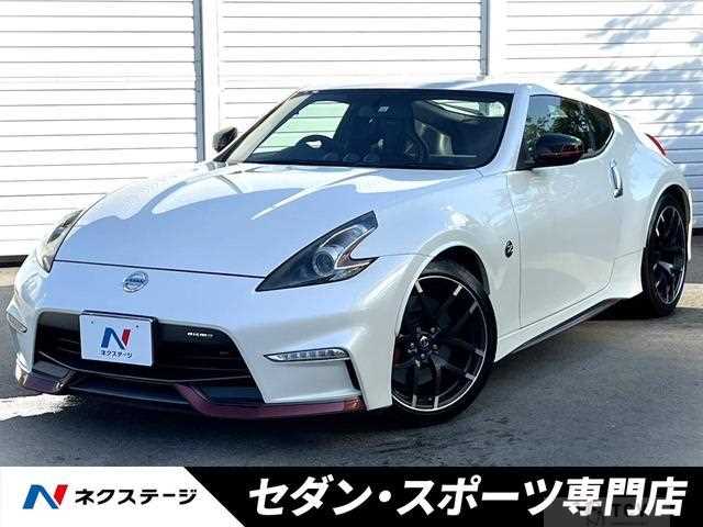 2015 Nissan Fairlady Z