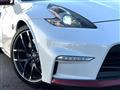2015 Nissan Fairlady Z