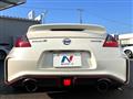 2015 Nissan Fairlady Z