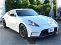 2015 Nissan Fairlady Z