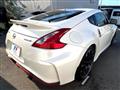 2015 Nissan Fairlady Z