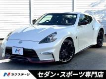 2015 Nissan Fairlady Z