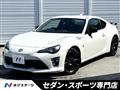 2020 Toyota 86