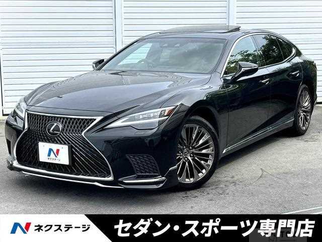 2021 Lexus LS