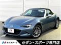 2015 Mazda Roadster