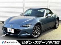 2015 Mazda Roadster
