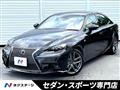 2014 Lexus IS