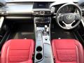 2014 Lexus IS