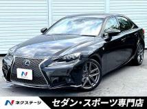2014 Lexus IS