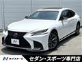 2017 Lexus LS