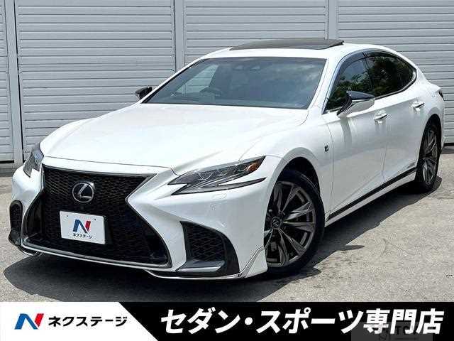 2017 Lexus LS