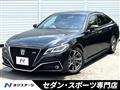 2021 Toyota Crown Hybrid