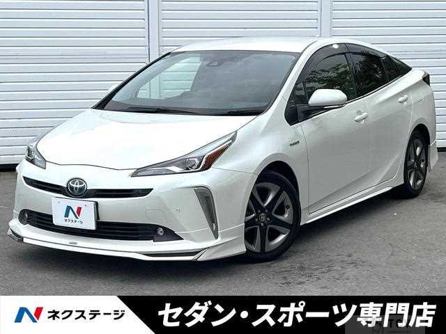 2020 Toyota Prius