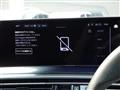 2025 Peugeot Peugoet Others