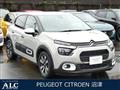 2023 Citroen C3