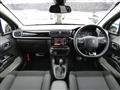 2023 Citroen C3