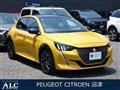2023 Peugeot Peugoet Others