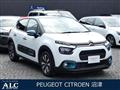 2021 Citroen C3
