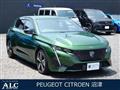2023 Peugeot 308