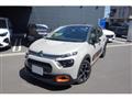 2021 Citroen C3