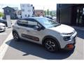 2021 Citroen C3