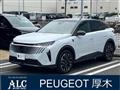 2025 Peugeot Peugoet Others