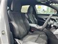 2025 Peugeot Peugoet Others