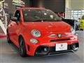 2024 ABARTH ABARTH OTHERS