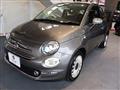 2023 Fiat 500