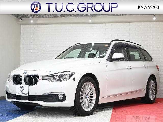 2018 BMW 3 Series