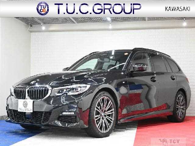 2020 BMW 3 Series