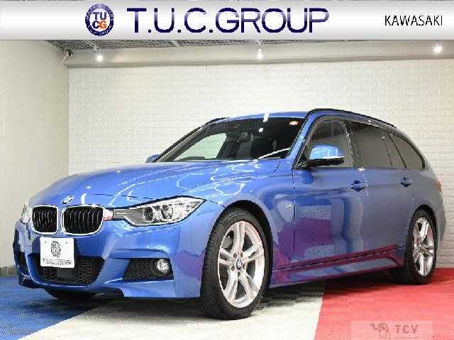 2015 BMW 3 Series