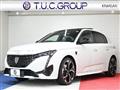 2023 Peugeot Peugoet Others