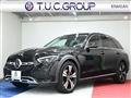 2022 Mercedes-Benz C-Class