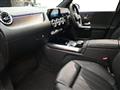 2019 Mercedes-Benz B-Class