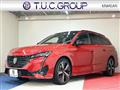 2023 Peugeot Peugoet Others