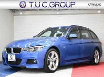 2017 BMW 3 Series