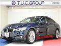 2016 BMW BMW Others