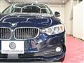 2016 BMW BMW Others