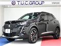 2022 Peugeot Peugoet Others